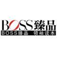 豆丁合作機(jī)構(gòu):《BOSS》