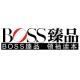《BOSS》