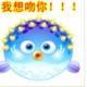 馬關楊