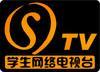 团宣部STV