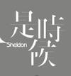 彭晓东┓Sheldon³