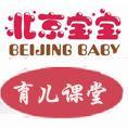 豆丁合作機構(gòu):北京驪陽千里廣告有限公司