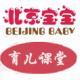 北京驪陽千里廣告有限公司