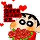 gaosanliushui222333