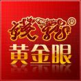 豆丁合作機構:上海乾隆網絡科技有限公司