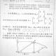 huangxing080897