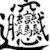 shizhao0211