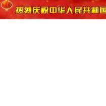 小咴咴