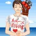 飛龍