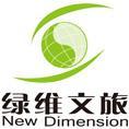 豆丁合作機構(gòu):《旅游運營與地產(chǎn)開發(fā)》