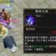 lsllovewm