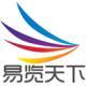 北京易覽天下科技有限公司