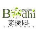 菩提仙緣