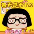 踏雪無痕