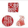 北京紫云文心圖書有限公司
