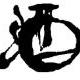 auts_im