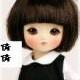 sunny_qian2012