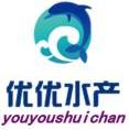 youyoushuichan