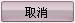 wsjlx1100