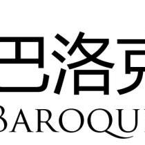 Baroque_Academy