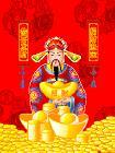 荷鄉(xiāng)居士