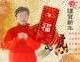 張玉龍