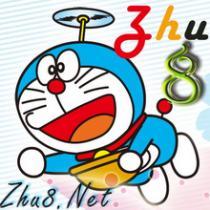 Zhu8