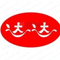 达达