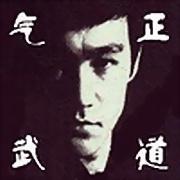 吾養(yǎng)浩然之正氣