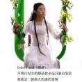 子非魚
