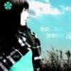 ≈　碎花→_→小村姑