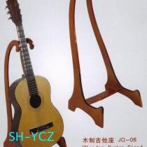 wangfei_jz