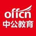 豆丁合作機構:安徽中公教育