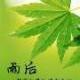 rongqing13