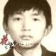 wangwang2111