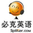豆丁合作機構:廣州能率教育科技有限公司