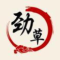 豆丁認(rèn)證用戶:勁草書屋