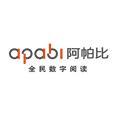 北京方正阿帕比技術有限公司