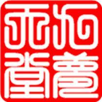 九夢(mèng)天堂