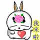 magic_0712