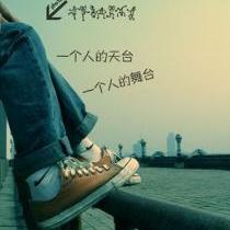 高考復(fù)習(xí)資料