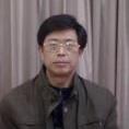 津梁